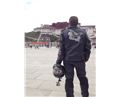Putovní Freedom Jacket